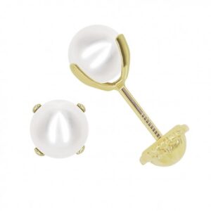 Pendientes Oro y Perla de 5-5,5mm Cuatro Garras.